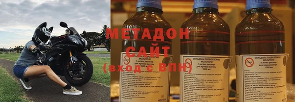 первитин Алексеевка