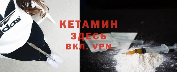 ALPHA-PVP Алзамай