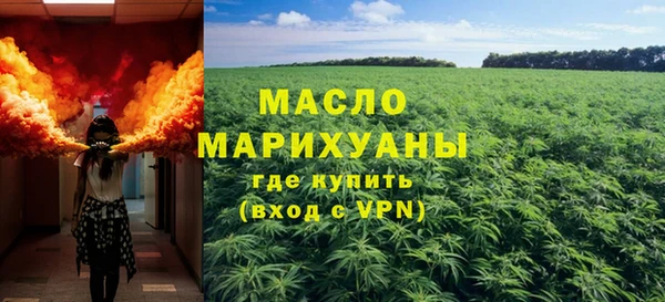 скорость mdpv Михайловка