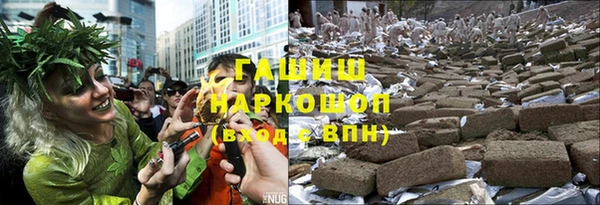 первитин Алексеевка