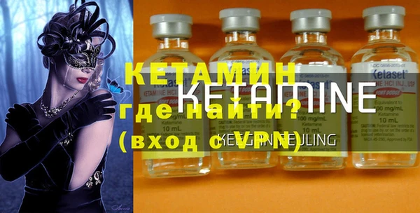 ALPHA-PVP Алзамай