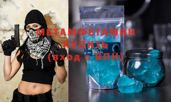 винт Михайловск
