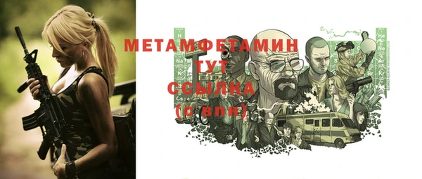 винт Михайловск