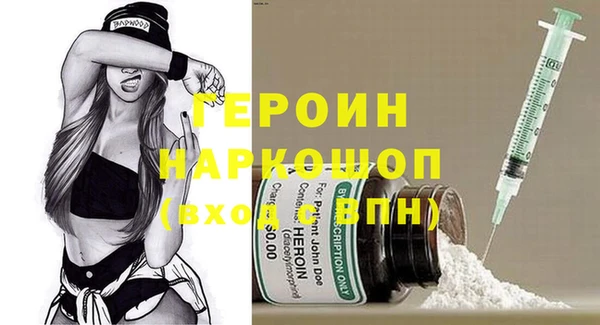 дурь Алексин